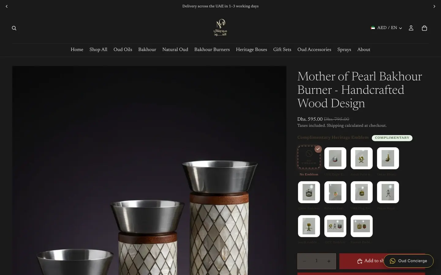 Medieval Aloud product page